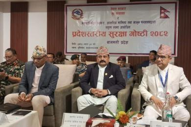 रसुवा–विपद्का कारण बाग्मती प्रदेशस्तरीय सुरक्षा गोष्ठी प्रभावित